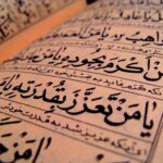 Arabic Tuition