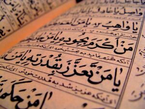 Arabic Tuition