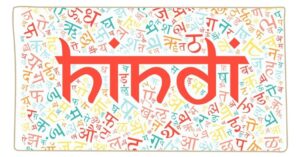 Hindi