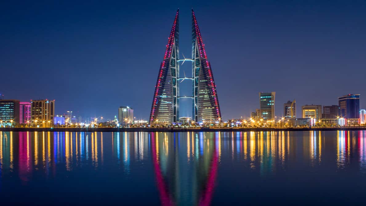 Online Bahrain Tuition