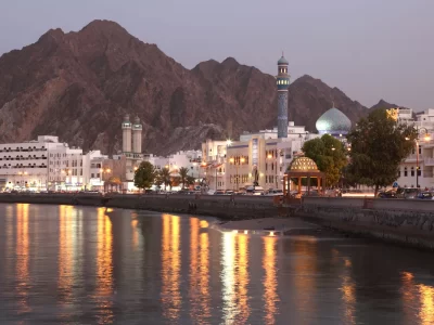 Online Tuition Oman