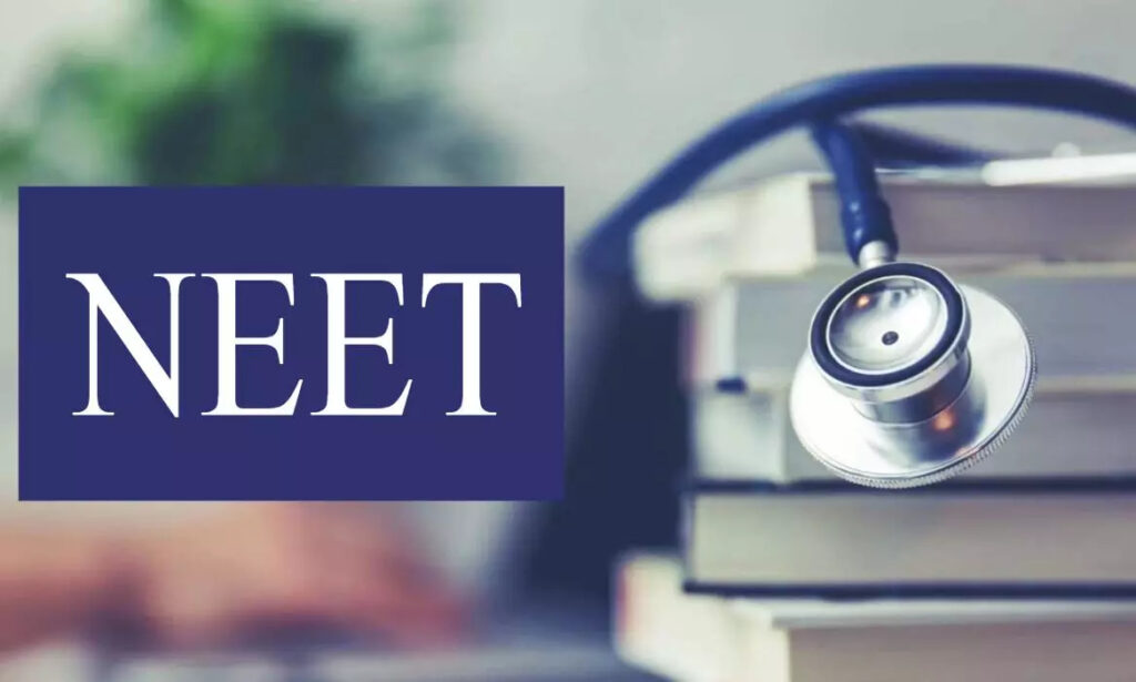 NEET Coaching center