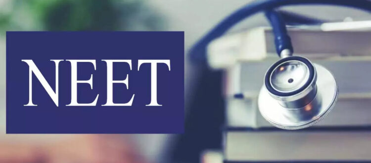 NEET Coaching center