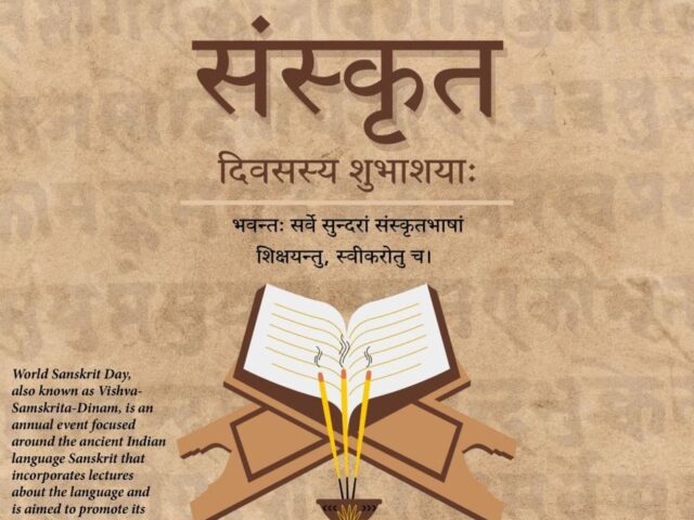 Sanskrit Tuition By Our Academy