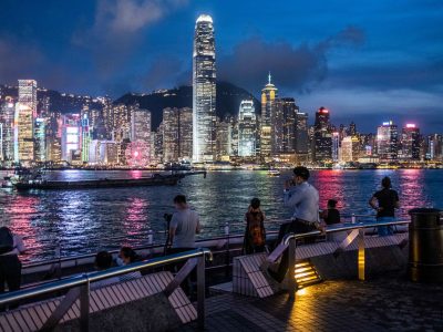 Hong Kong Tuition Online