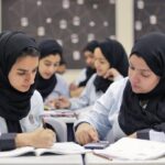 UAE Online Tuition
