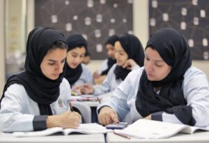UAE Online Tuition