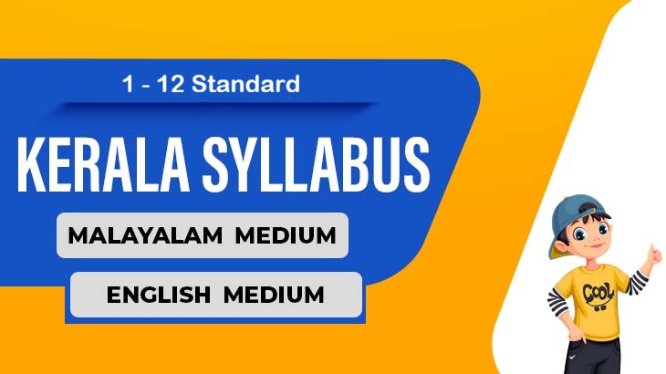 Kerala syllabus Tuition
