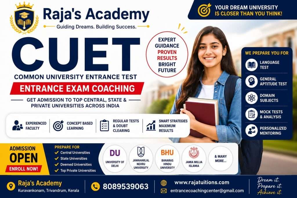 cuet coaching centre